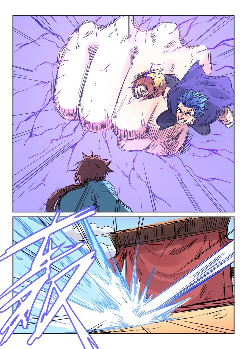 Star Martial God Technique Ch.105 p9