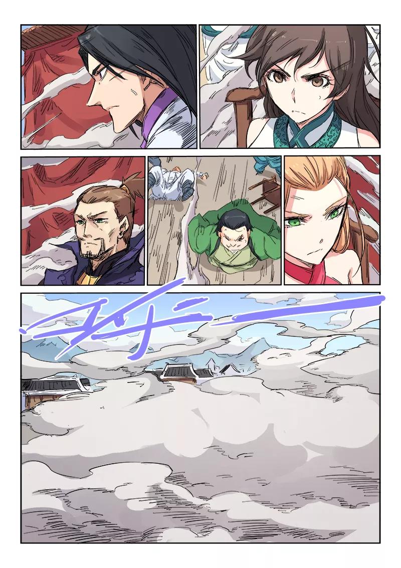 Star Martial God Technique Ch.106 p2