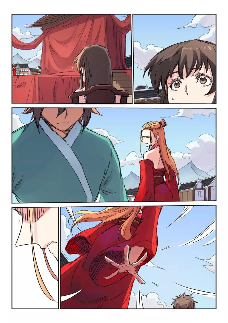 Star Martial God Technique Ch.107 p5