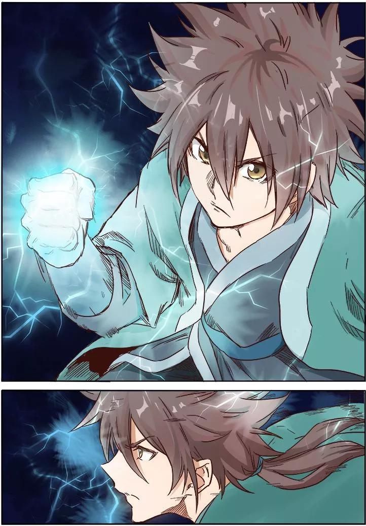 Star Martial God Technique Ch.11 p10