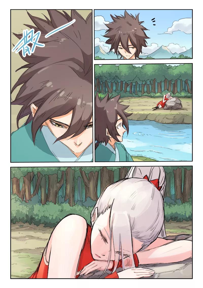 Star Martial God Technique Ch.111 p4
