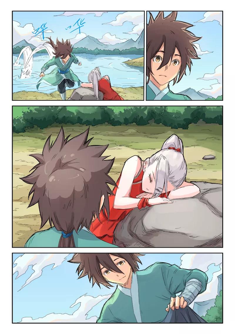 Star Martial God Technique Ch.111 p5