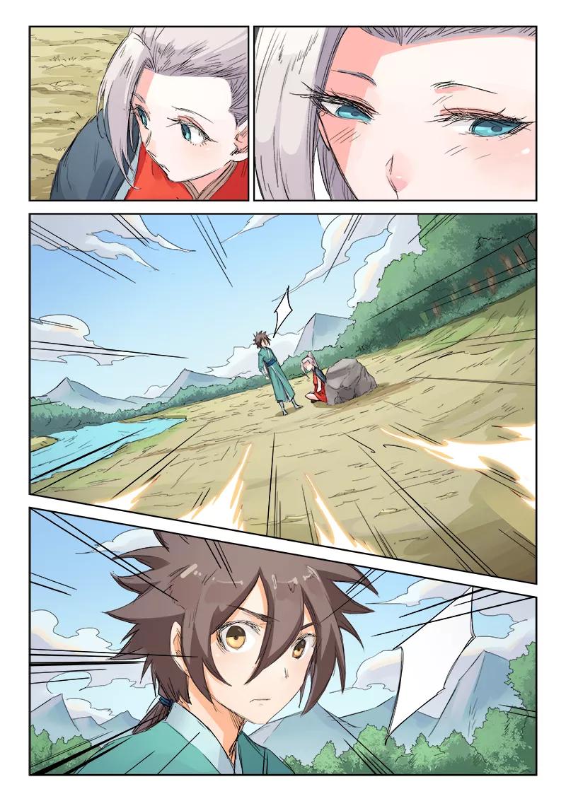 Star Martial God Technique Ch.111 p8