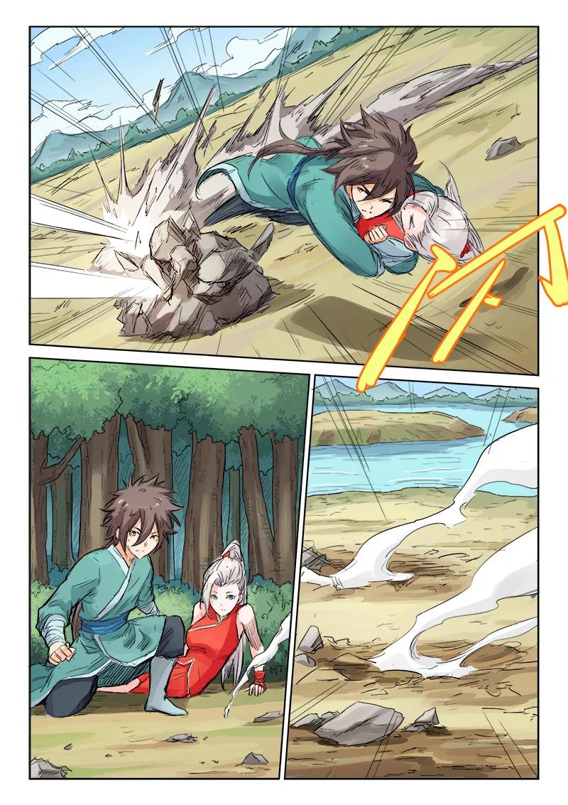 Star Martial God Technique Ch.111 p9