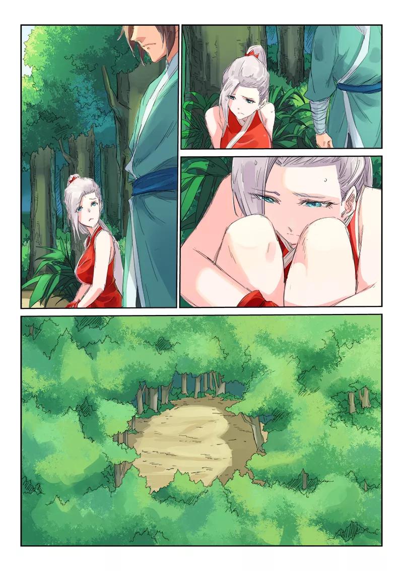 Star Martial God Technique Ch.114 p2