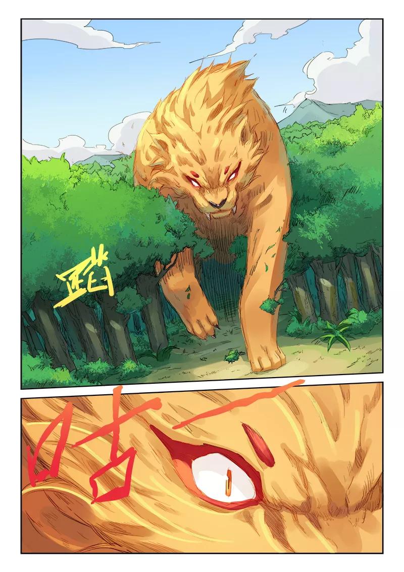 Star Martial God Technique Ch.114 p6