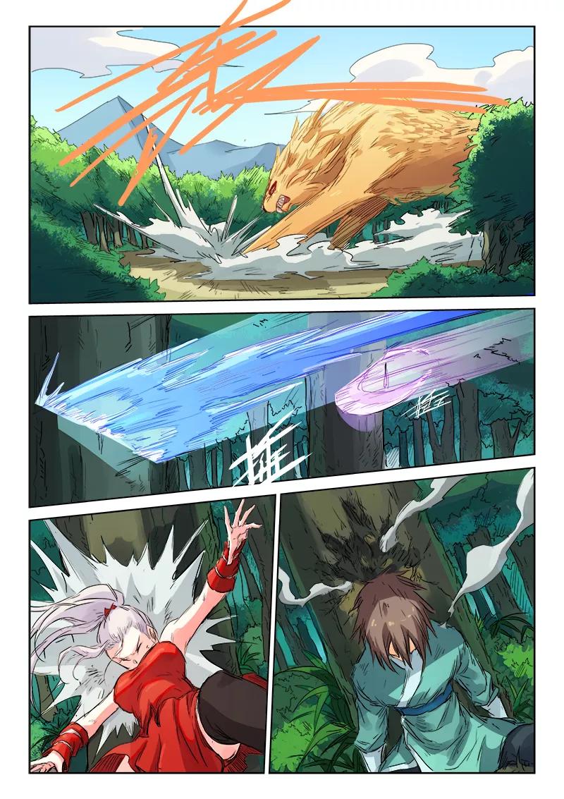 Star Martial God Technique Ch.115 p4