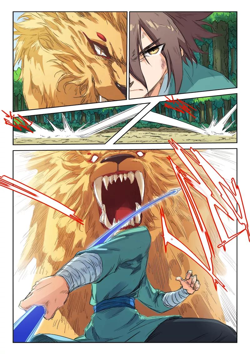 Star Martial God Technique Ch.115 p9