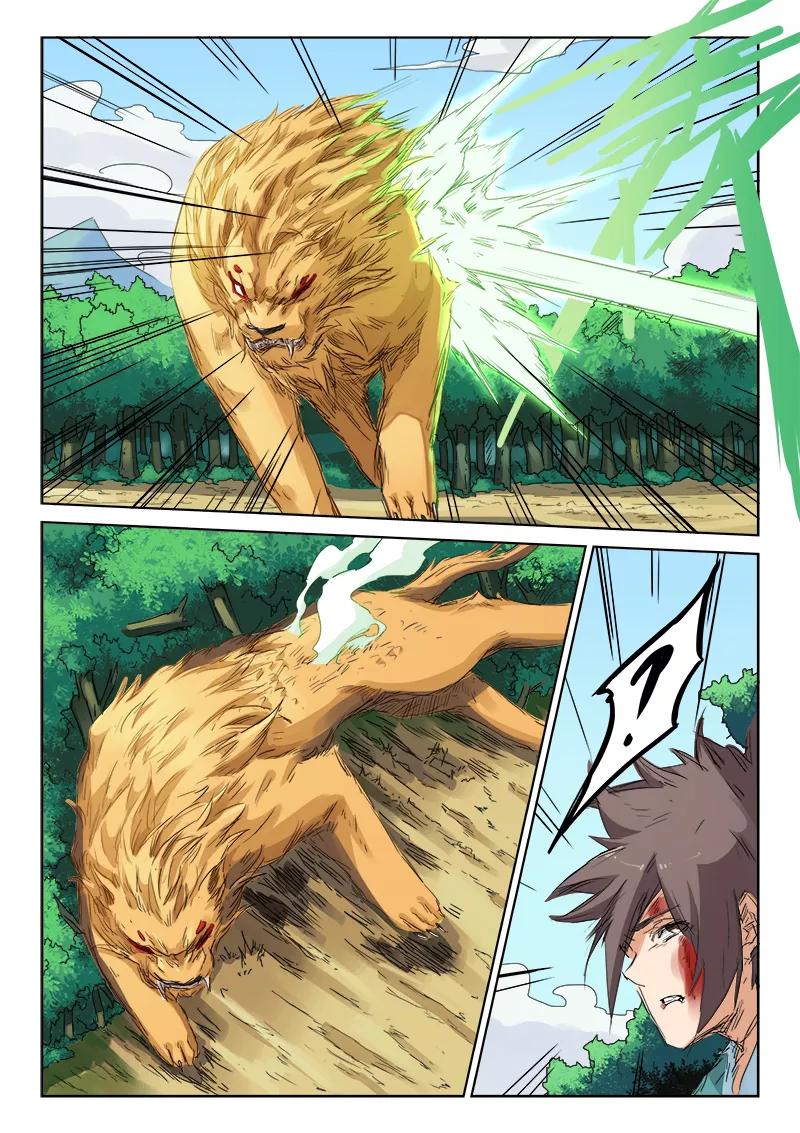 Star Martial God Technique Ch.116 p8