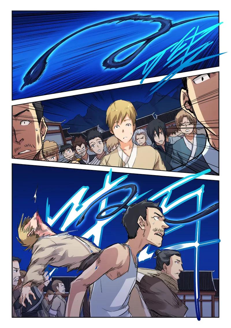 Star Martial God Technique Ch.121 p4