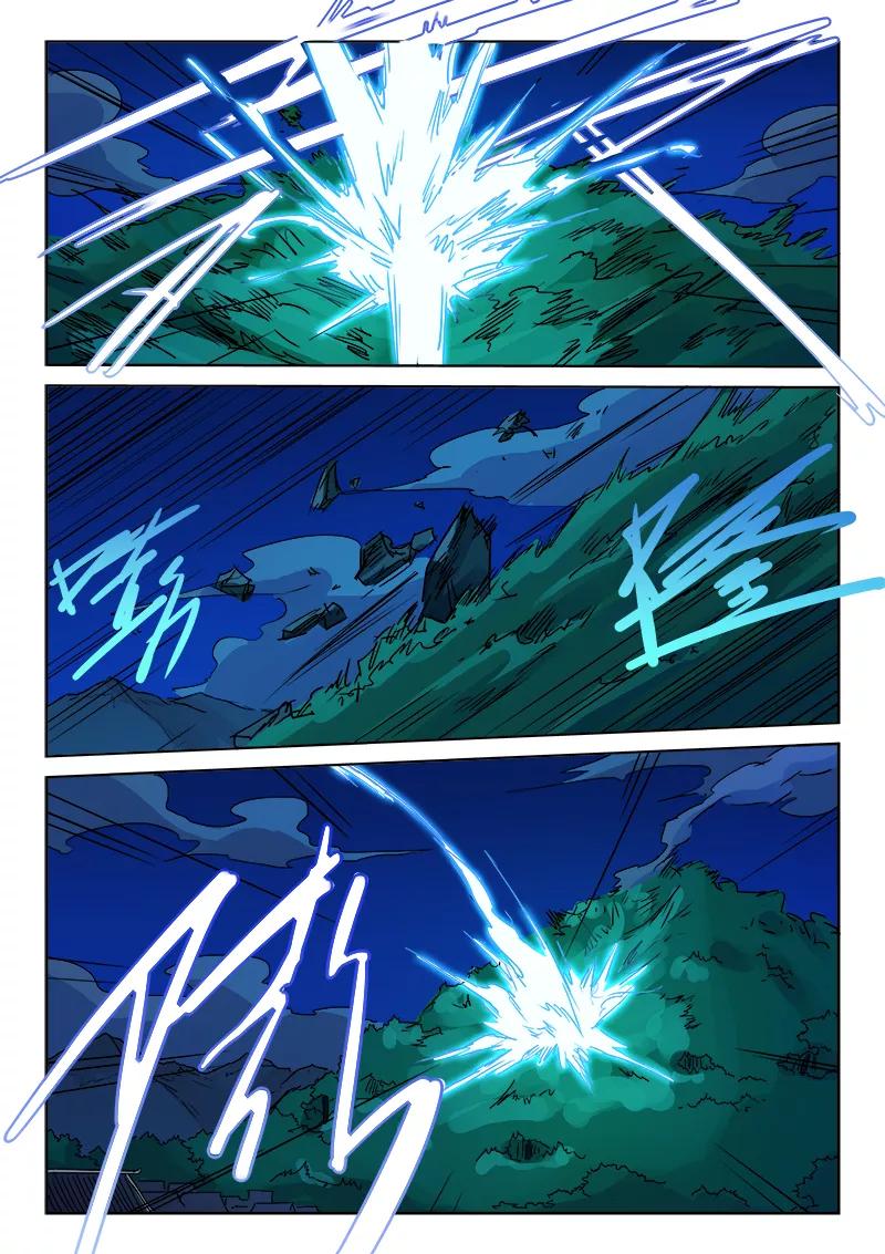Star Martial God Technique Ch.124 p4