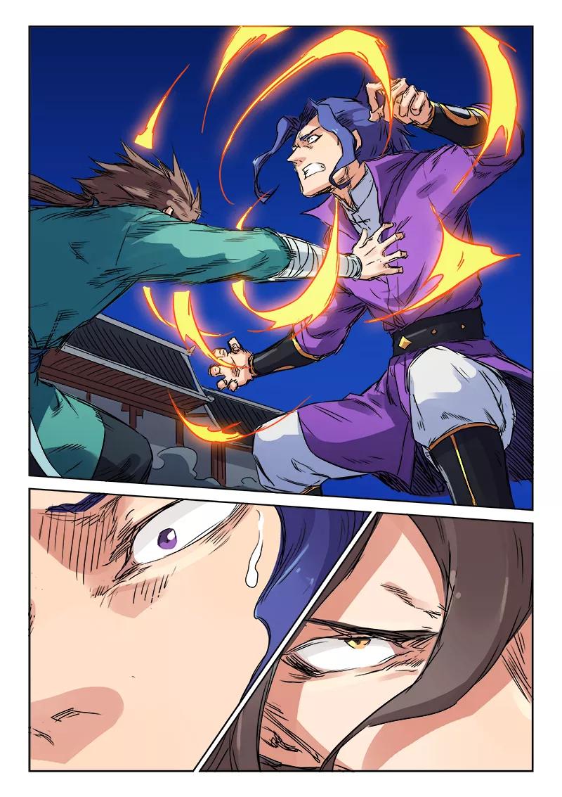 Star Martial God Technique Ch.125 p6