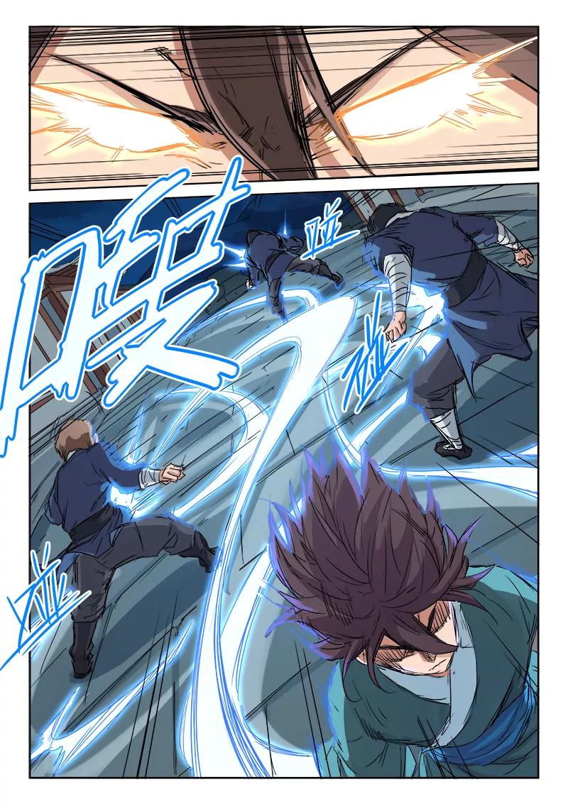 Star Martial God Technique Ch.127 p5