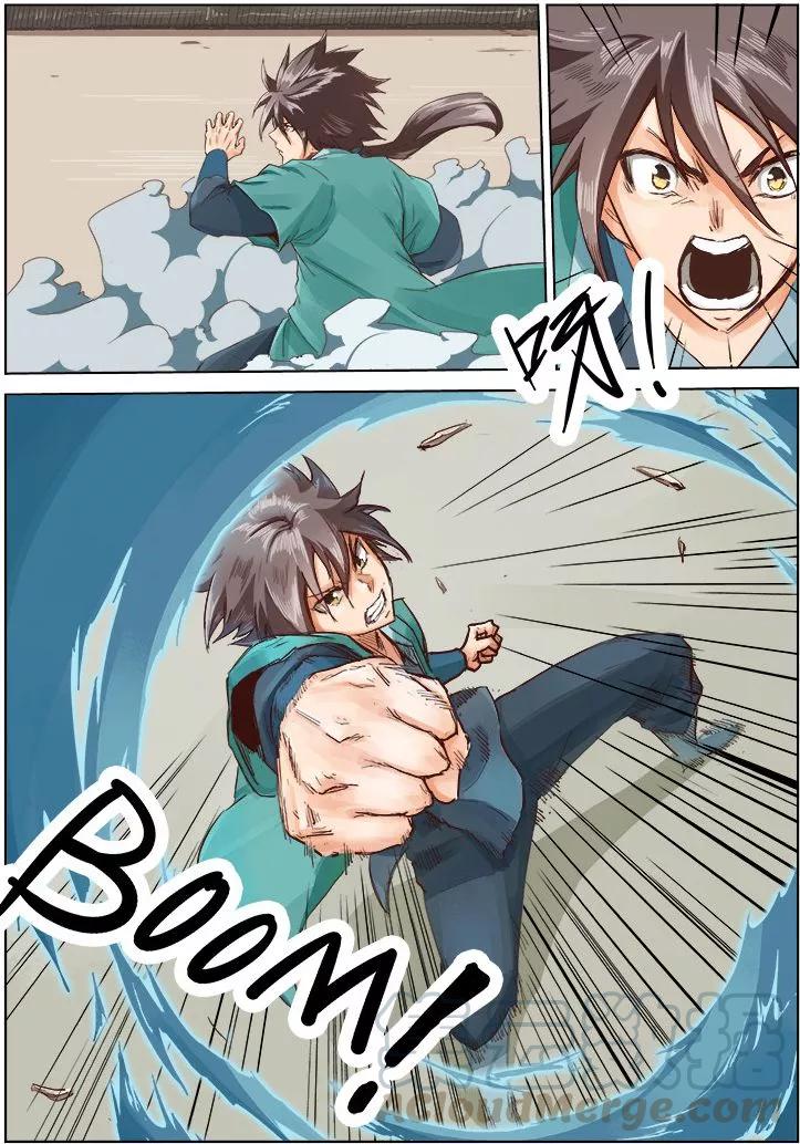 Star Martial God Technique Ch.13 p1