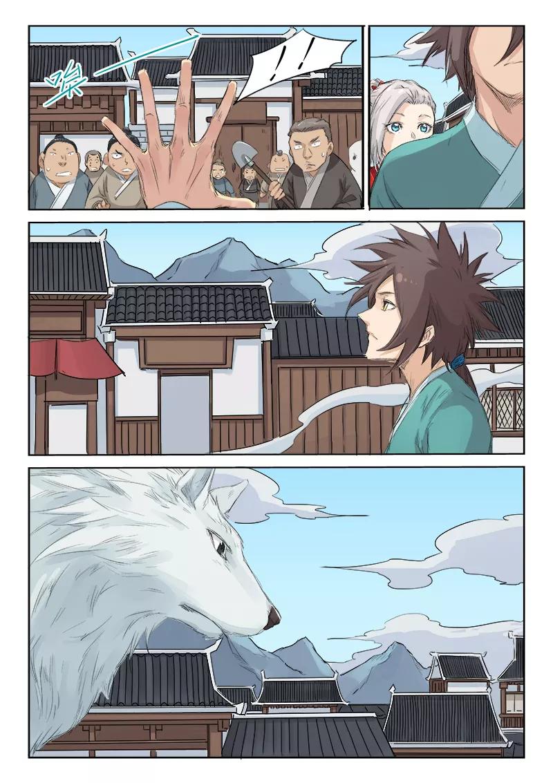 Star Martial God Technique Ch.131 p6