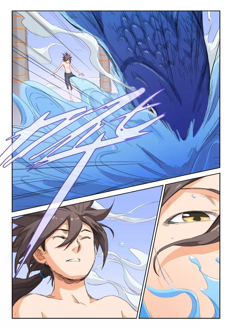 Star Martial God Technique Ch.137 p4