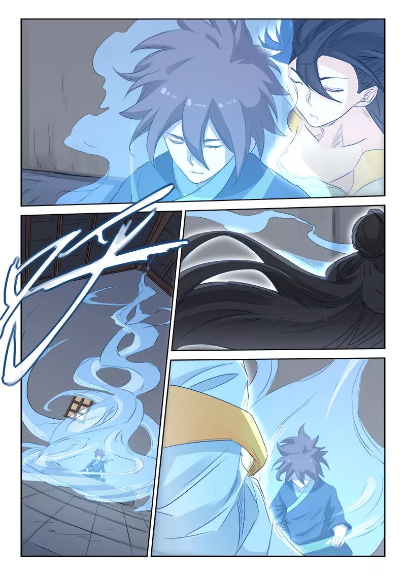 Star Martial God Technique Ch.137 p5
