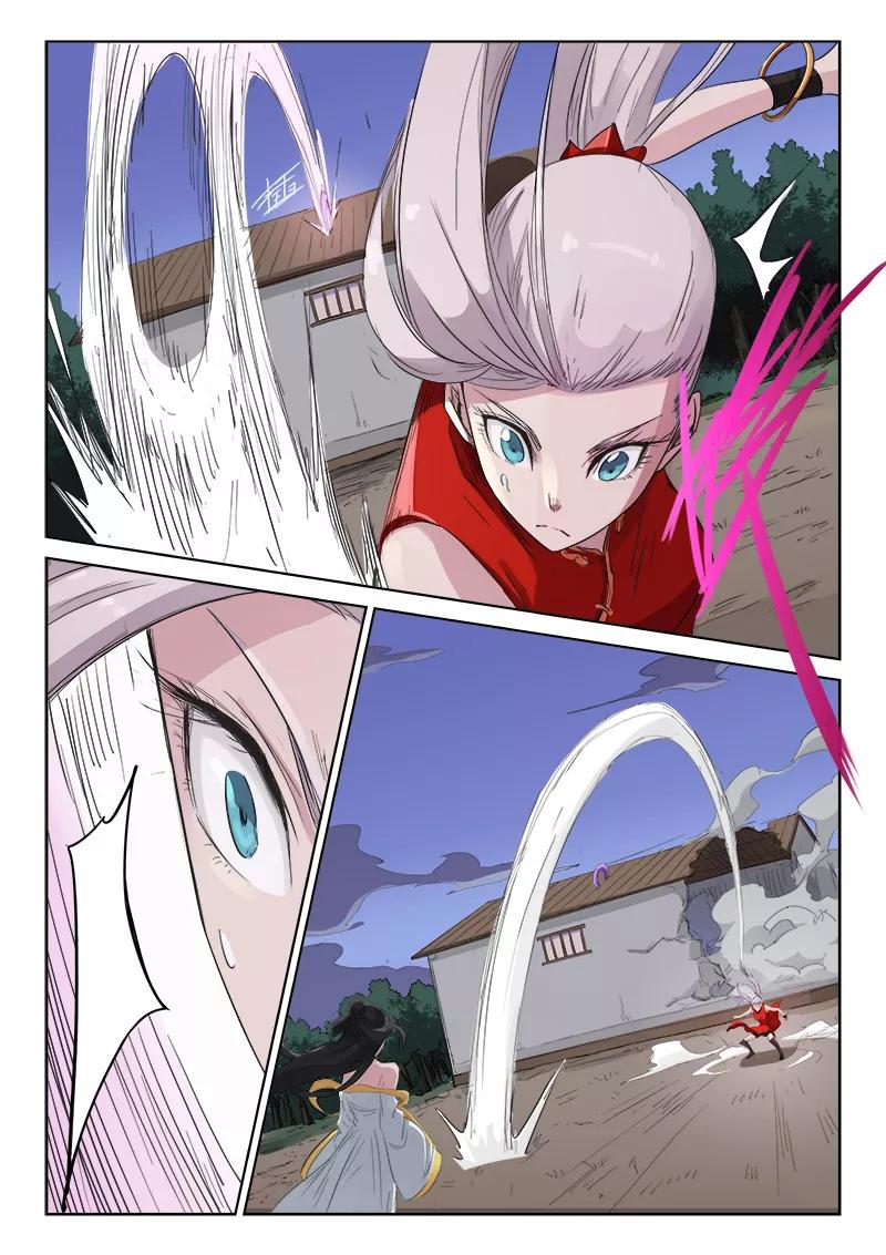 Star Martial God Technique Ch.138 p3