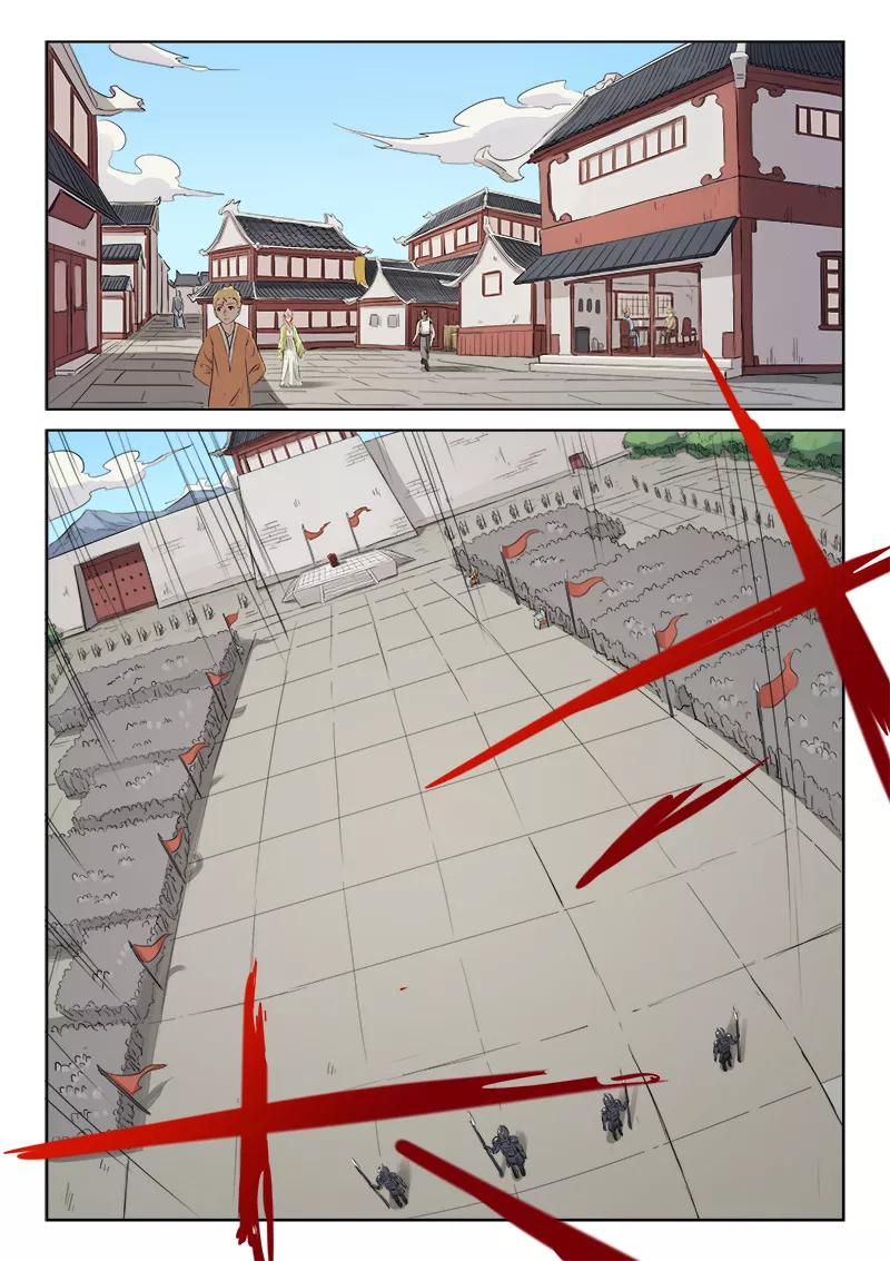 Star Martial God Technique Ch.139 p7
