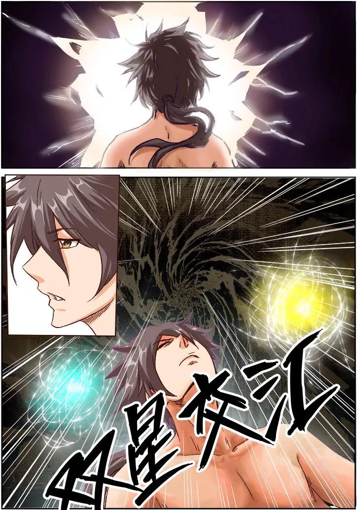 Star Martial God Technique Ch.14 p2