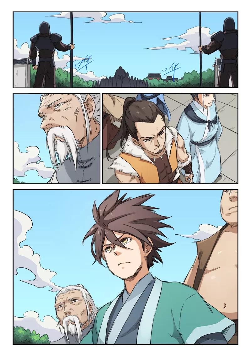 Star Martial God Technique Ch.141 p2