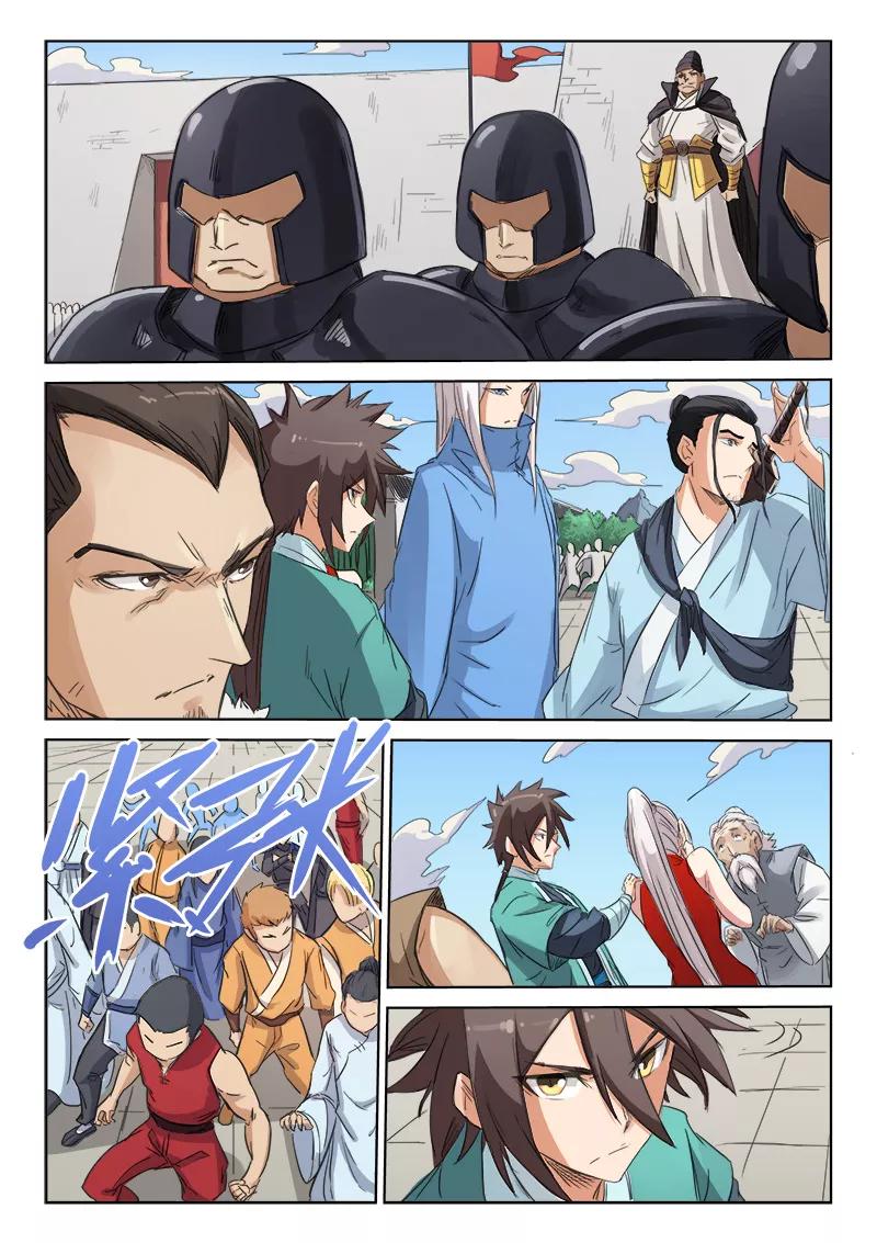 Star Martial God Technique Ch.144 p4