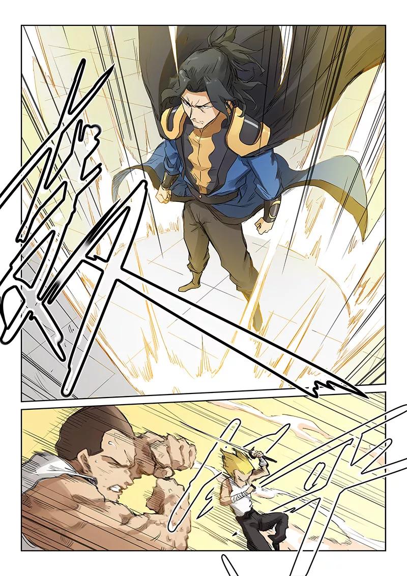 Star Martial God Technique Ch.151 p4
