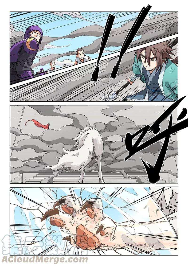 Star Martial God Technique Ch.152 p1