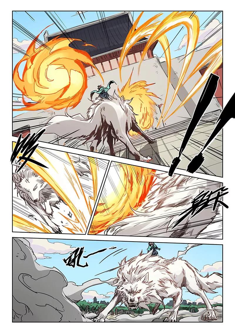 Star Martial God Technique Ch.152 p8