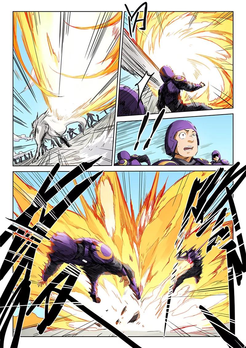 Star Martial God Technique Ch.153 p5