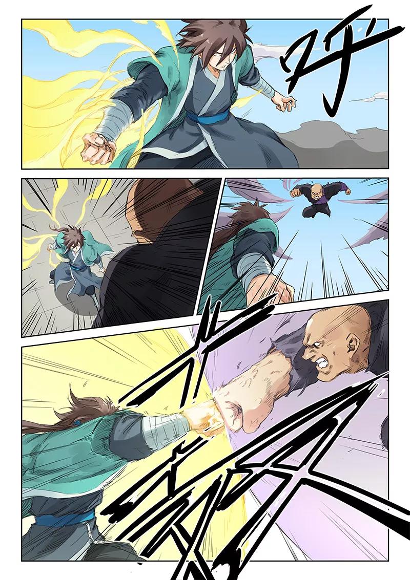 Star Martial God Technique Ch.154 p3
