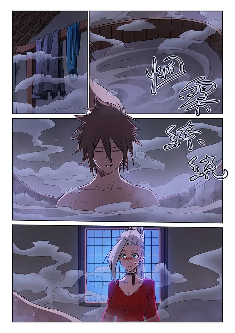 Star Martial God Technique Ch.164 p6