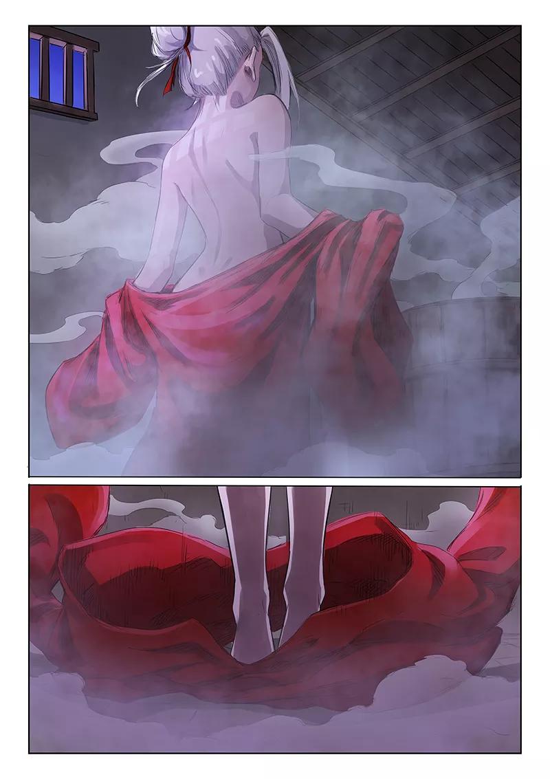 Star Martial God Technique Ch.164 p8