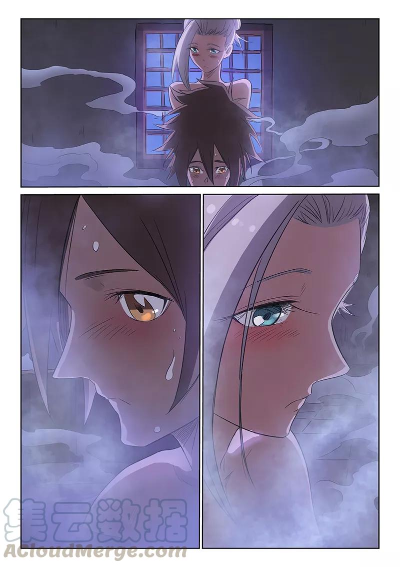 Star Martial God Technique Ch.165 p1