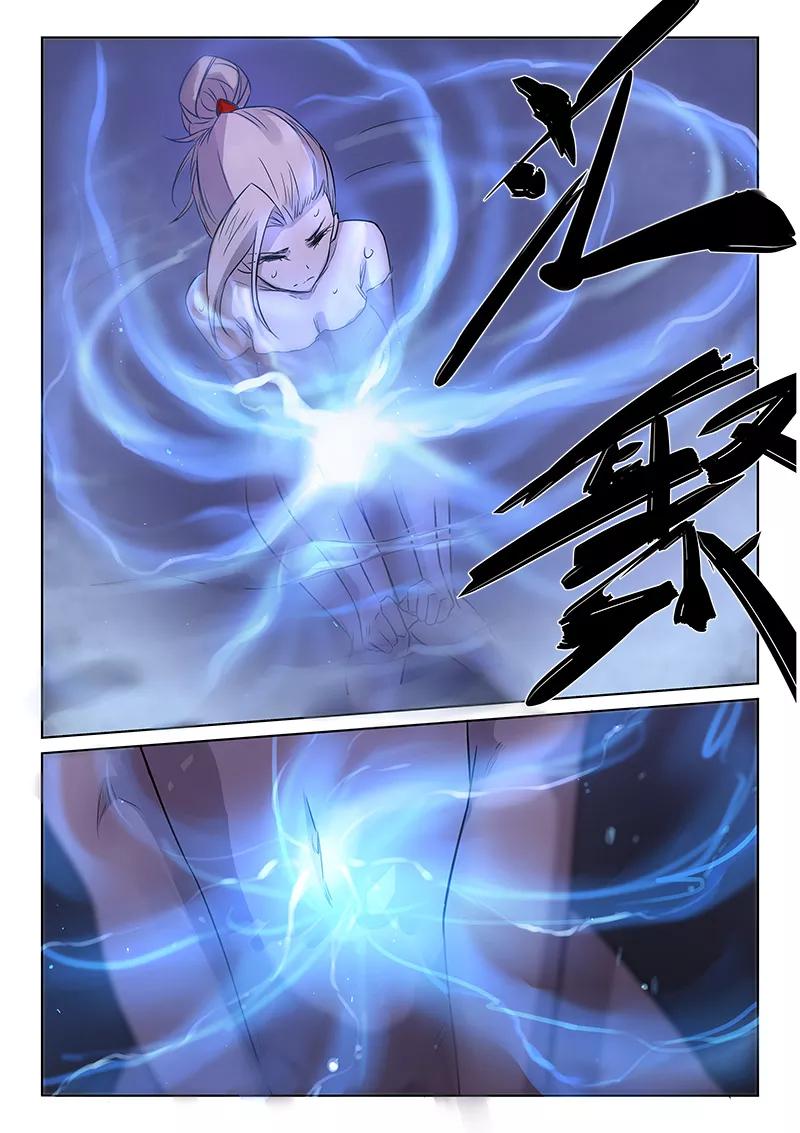 Star Martial God Technique Ch.165 p4