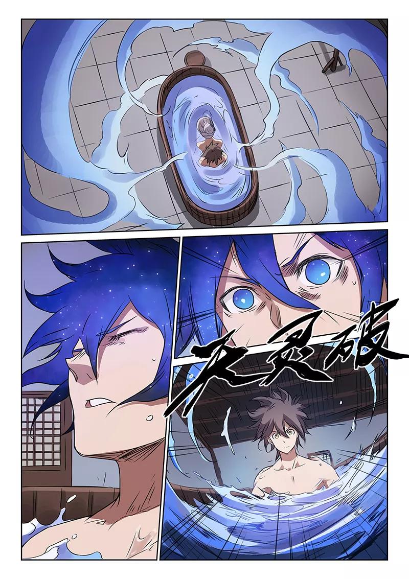 Star Martial God Technique Ch.166 p3