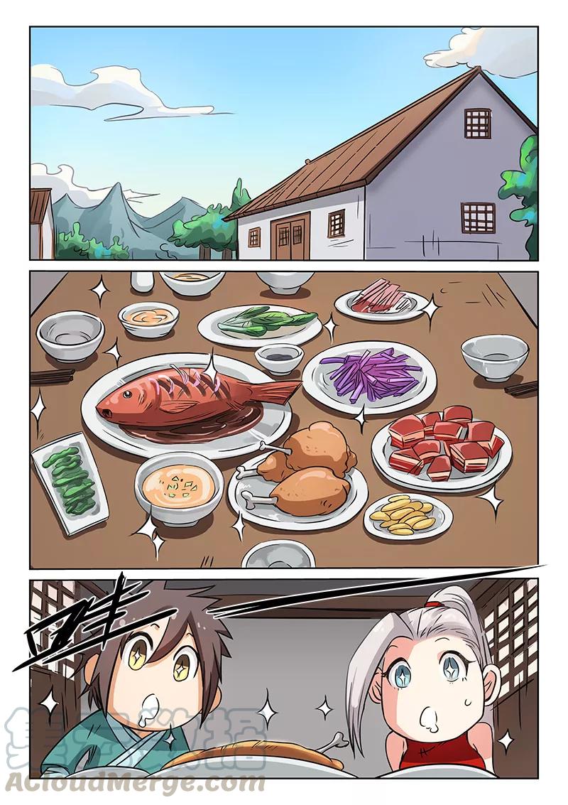 Star Martial God Technique Ch.167 p1