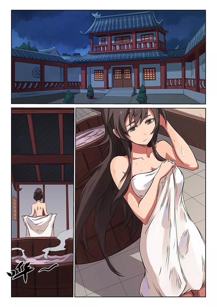 Star Martial God Technique Ch.171 p5