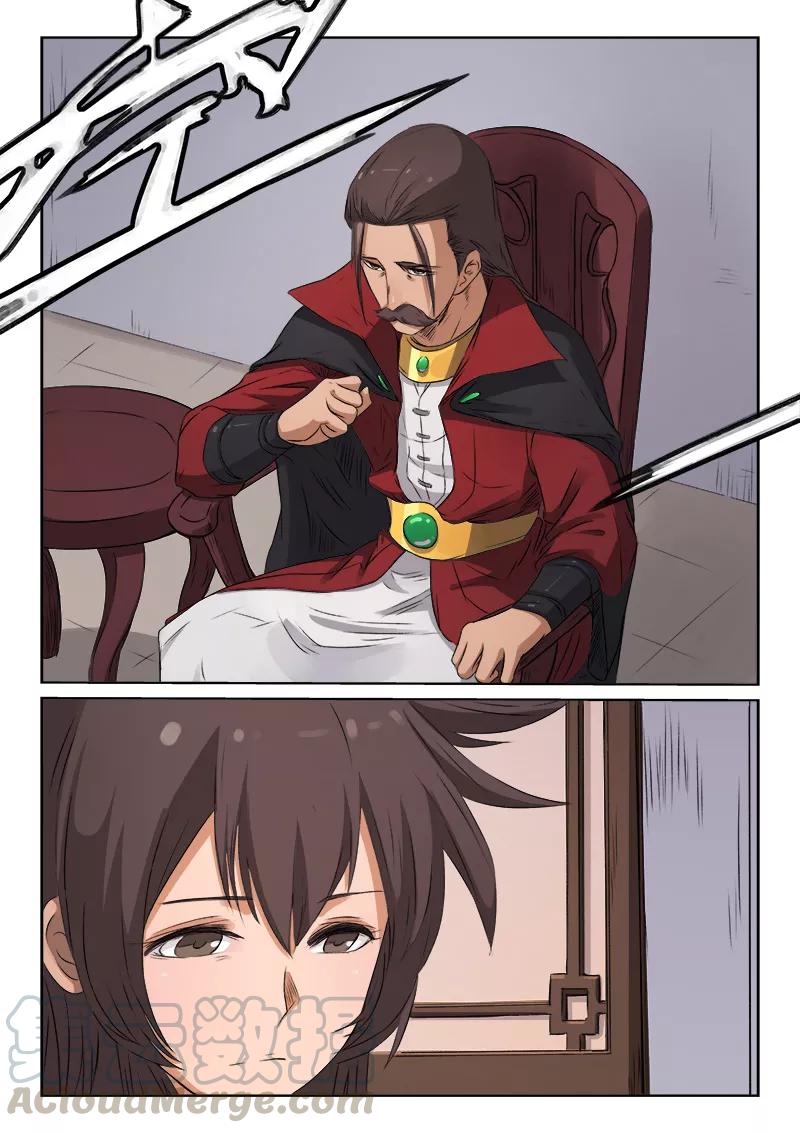Star Martial God Technique Ch.175 p1