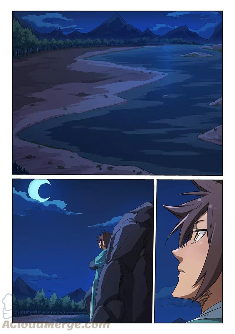 Star Martial God Technique Ch.179 p1