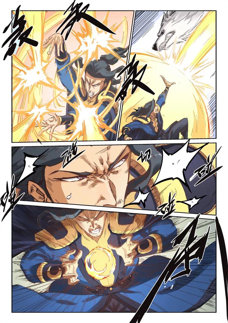 Star Martial God Technique Ch.187 p5