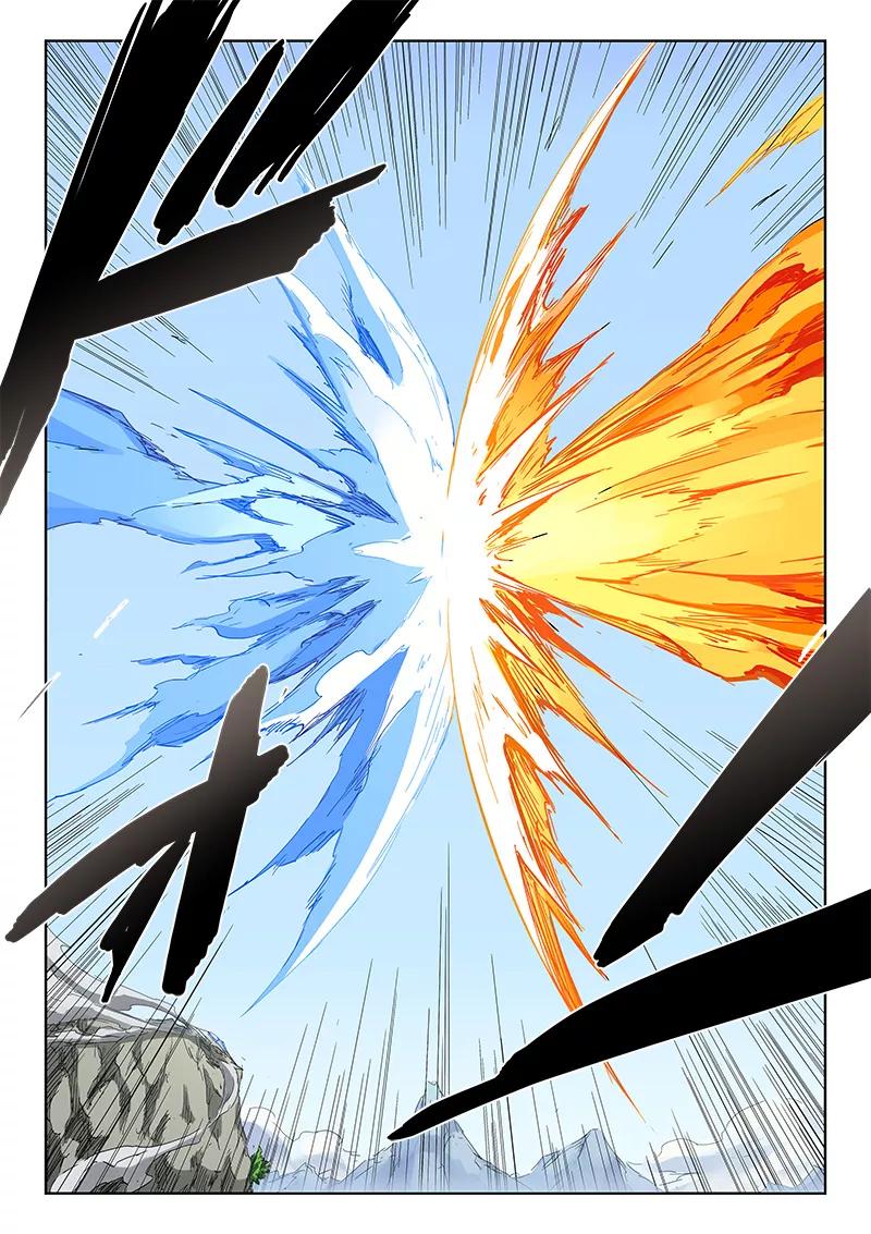 Star Martial God Technique Ch.188 p9