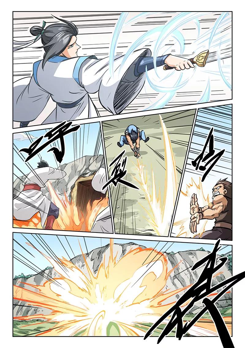 Star Martial God Technique Ch.197 p2