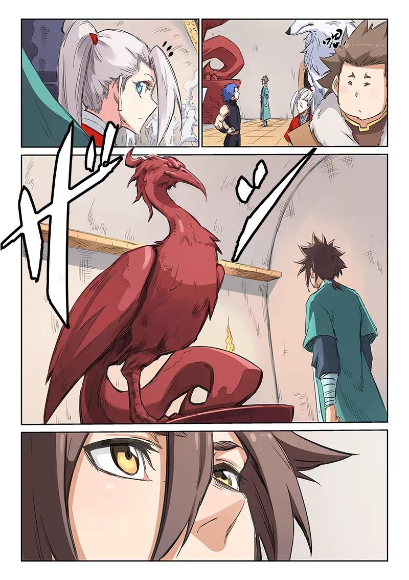 Star Martial God Technique Ch.203 p5