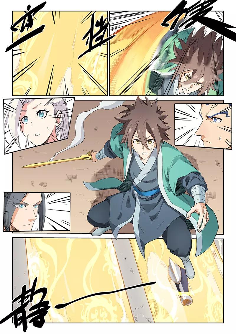 Star Martial God Technique Ch.207 p4