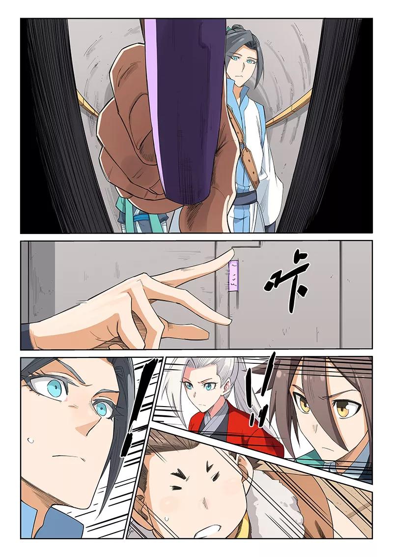 Star Martial God Technique Ch.208 p7