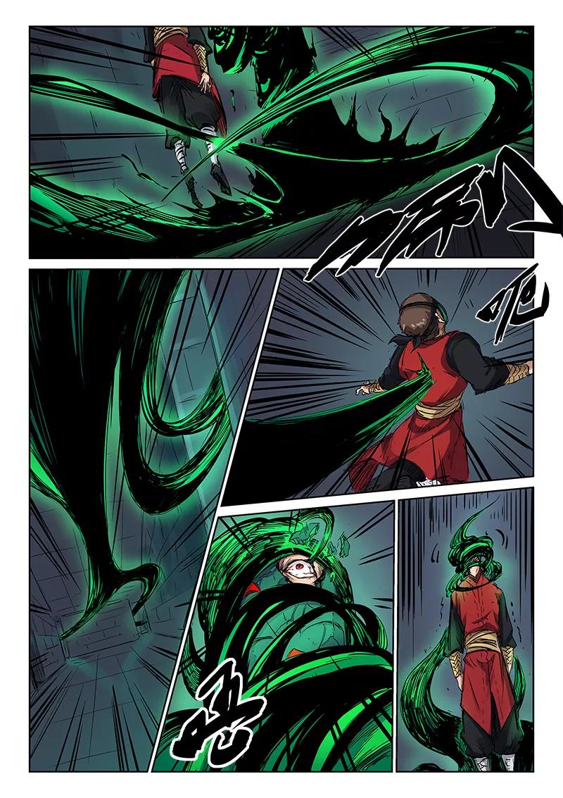 Star Martial God Technique Ch.214 p6