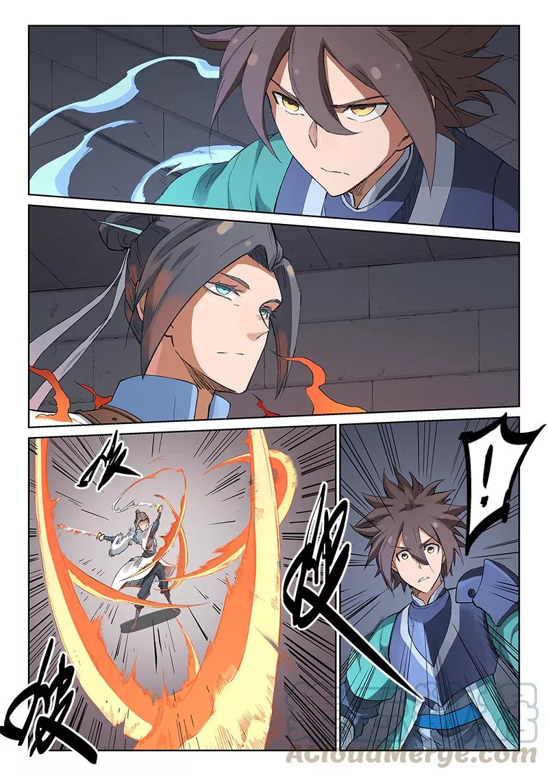 Star Martial God Technique Ch.224 p1