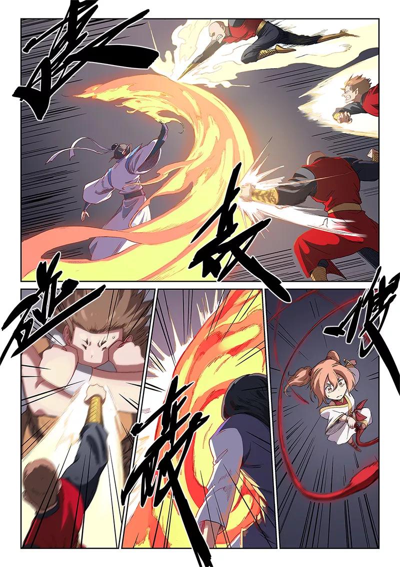 Star Martial God Technique Ch.231 p4