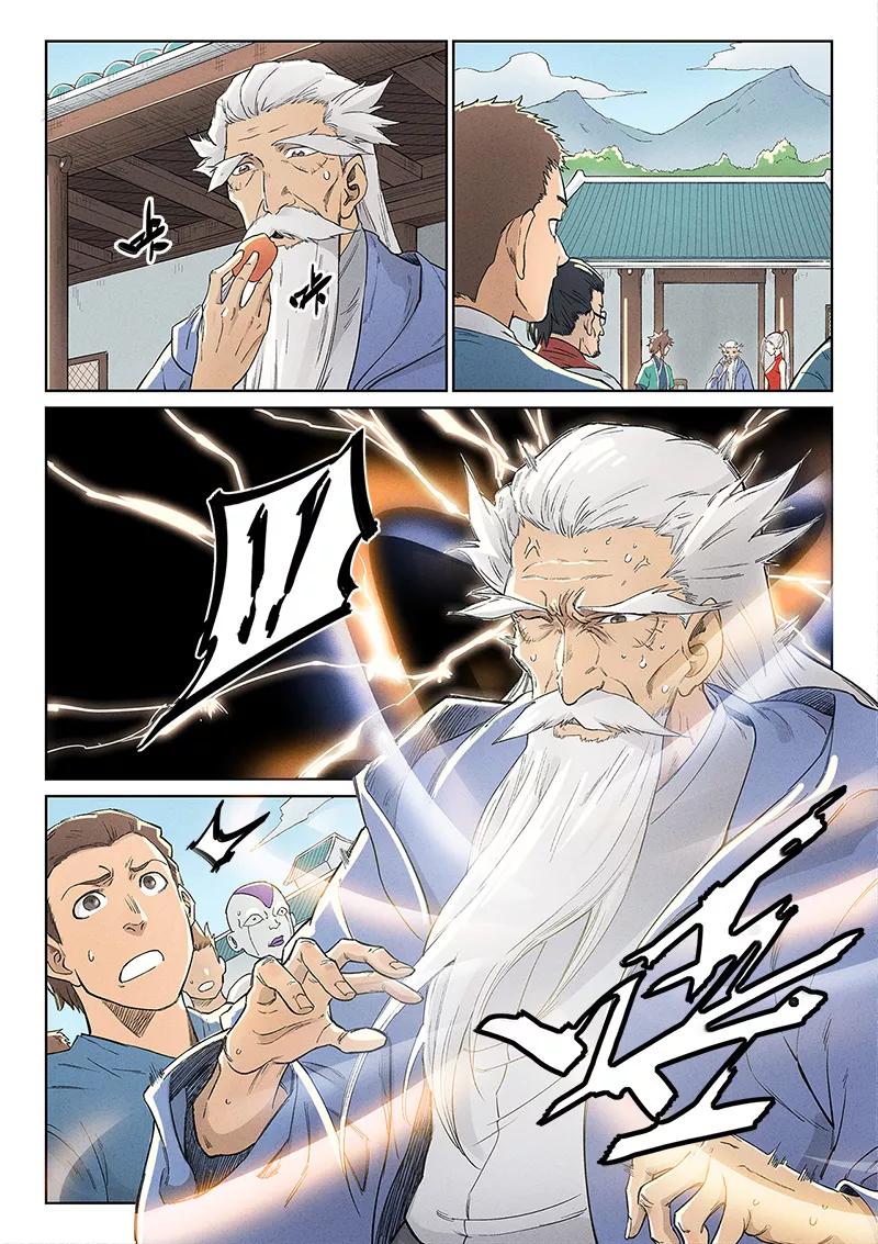 Star Martial God Technique Ch.240 p5